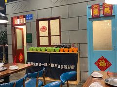 -超越炭火牛蛙火锅鸡(河东店)