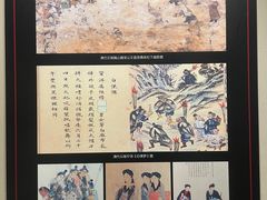 -嘉定博物馆