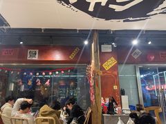-郭铁柱·泥炉老火锅(江北龙湖天街店)
