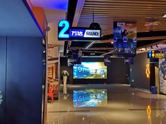 -万达影城(常熟IMAX店)