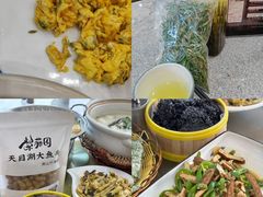 -紫藤园·天目湖大鱼头(南山竹海店)