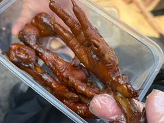 -浔蹄(南浔总店)