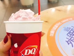 -DQ·蛋糕·冰淇淋(徐东销品茂店)