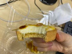 芝士榴莲贝挞-鲍师傅糕点(永安里店)