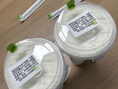-奈雪的茶(M+世纪都会广场店)