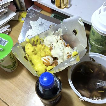 我收到的时候还是很庆幸的，毕竟这个分层还在