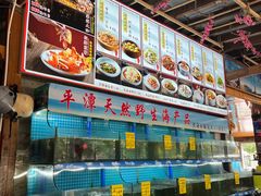 -坛南湾阿强农家乐.海鲜大排档老字号(福州地标美食店)