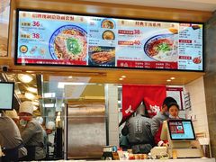 -人人馋羊汤·饸饹面(住总万科店)