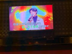 -向日葵KTV(温江店)