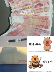 -悠禾·美甲美睫·皮肤管理