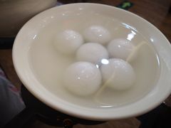 黑芝麻汤圆-庆丰包子铺(西便门店)