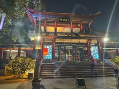 -明湖楼·经典鲁菜(大明湖店)