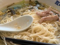 -程胖娃重庆小面(嘉禾金铂店)