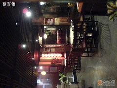 内景-功德林(南京西路店)