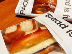 -PAOPAO Bakery&Café(港汇店)