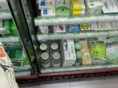 -粤海大药房(粤海广场店)
