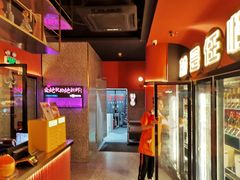 -红盔甲·小龙虾(天钥桥店)