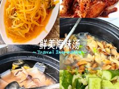 -杨姐大片肉烧烤