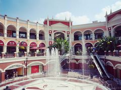 -佛罗伦萨小镇广佛名品奥特莱斯(疏港路店)