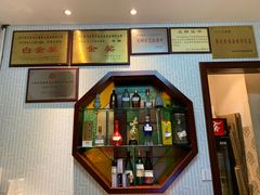 -皇饭儿·王润兴酒楼(河坊街店)