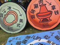 -陆家嘴中心绿地
