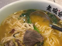 -老碗会·陕西手工面(燕南路店)