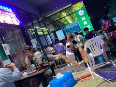 -沿海405烤场(沿海赛洛城店)
