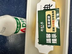-湖南人家湘菜馆(镇江路店)