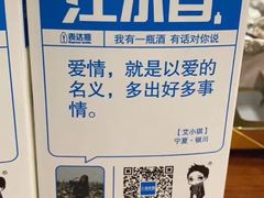 -天盛海鲜烧烤大排档·本地小海鲜·牟平腿穗子(幸福店)