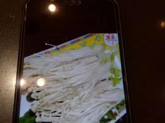 -芦月轩羊蝎子(北蜂窝店)