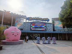 -武汉市青少年宫水上世界
