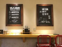 -线人米线(桂林路店)