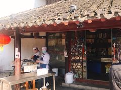 门面-仁昌顺(震泽店)