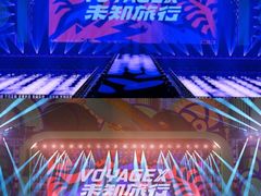 -长春奥林匹克公园