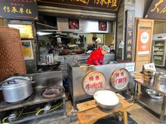 -大众跷脚牛肉馆·非遗传承单位(峨眉山店)