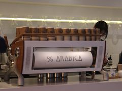 -% Arabica阿拉比卡咖啡(武汉天地店)
