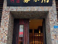 -大良毋米粥(锦龙路总店)
