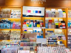 -西西弗书店&矢量咖啡(凯德晶萃广场店)