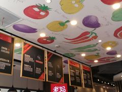 -老妈米线(木渎影视城店)