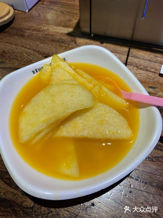 三个蒙古大叔羊肉串(大宁店)图片