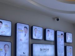 -牙博士口腔品牌连锁(昆山城区店)