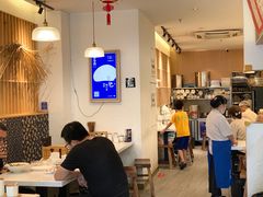 大堂-李与白包子铺(桐梓林店)