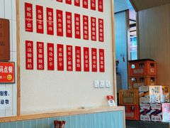 -重庆小面(贵友大厦店)