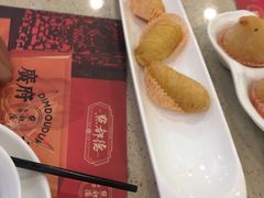 -点都德(北京路贰店)
