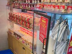 -味多美蛋糕(阜成门店)