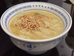 -老雒阳面馆·水席(王城路店)