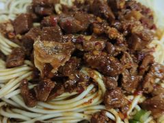 招牌辣肉干拌面-辣肉面大王(天平路店)