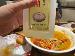 -虾领航小龙虾·吉林烧烤(柳州路店)