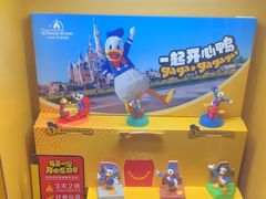 -麦当劳(百联西郊购物中心店)