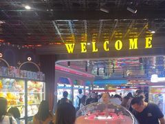 -反斗乐园(领展中心城店)